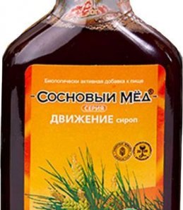 Бальзам Сосновый мед ДВИЖЕНИЕ 100 мм