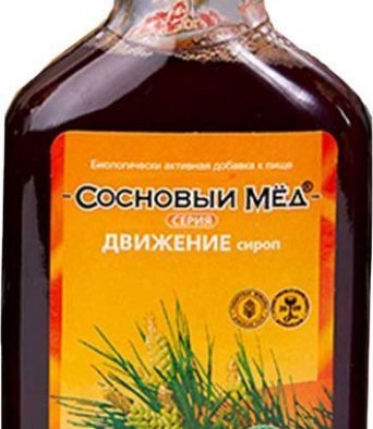 Бальзам Сосновый мед ДВИЖЕНИЕ 100 мм