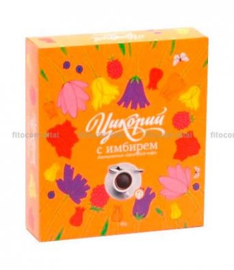 Цикорий диетический с ИМБИРЕМ