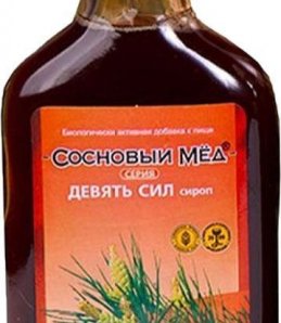 Бальзам Сосновый мед ДЕВЯТЬ СИЛ 100 мм