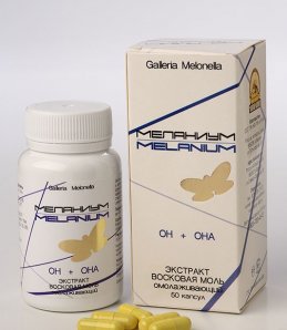 Экстракт ОН+ОНА Меланиум