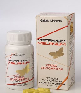Экстракт Сердце долгожителя Меланиум