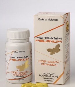 Экстракт Супер защита организма Меланиум