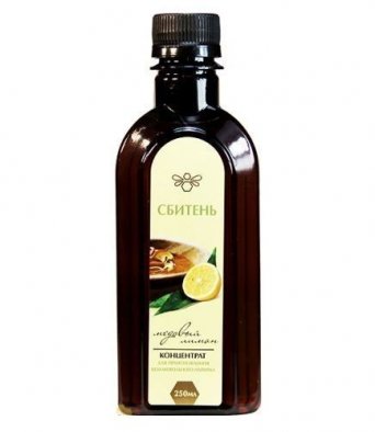 Сбитень медовый с лимоном