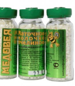 МАТОЧНОЕ МОЛОЧКО пчелиное абсорбированное