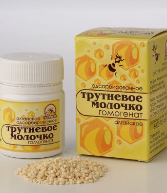 ТРУТНЕВОЕ МОЛОЧКО АЛТАЙСКОЕ АДСОРБИРОВАННОЕ  20 гр