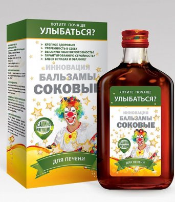 Бальзамы соковые АМИНОс аминокислотами для печени, 250мл