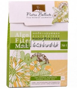 Маска Альгинатная для лица №1