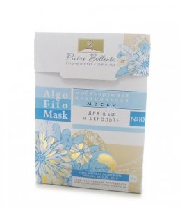 Маска Альгинатная для лица №10