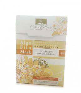 Маска Альгинатная для лица №4