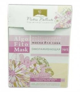 Маска Альгинатная для лица №5