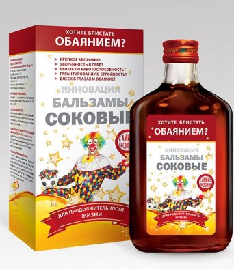 Бальзамы соковые АМИНОс аминокислотами для продолжительности жизни, 250мл