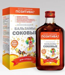 Бальзамы соковые АМИНОс аминокислотами для сердца, 250мл