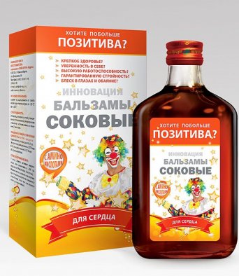 Бальзамы соковые АМИНОс аминокислотами для сердца, 250мл