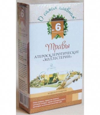 Чайный напиток О Самом главном № 6 атеросклеротический (снижение холестерина)