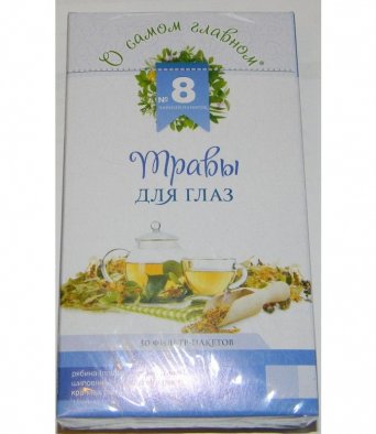 Чайный напиток О Самом главном № 8 для глаз