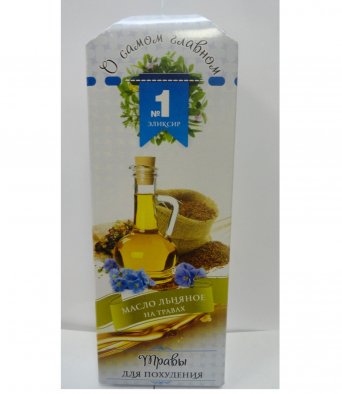Эликсир №1 Масло льняное на травах