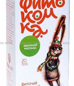 Чай Фитокомка Звонкий малыш ф/б