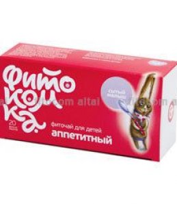 Чай Фитокомка Сытый малыш (Аппетитный) ф/б