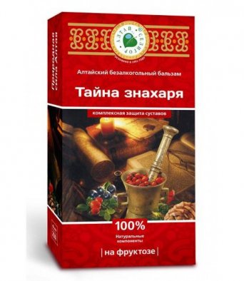 Бальзам ТАЙНА ЗНАХАРЯ 250 мл. на фруктозе
