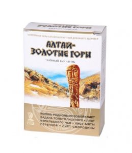 АЛТАЙ - ЗОЛОТЫЕ ГОРЫ 40 гр