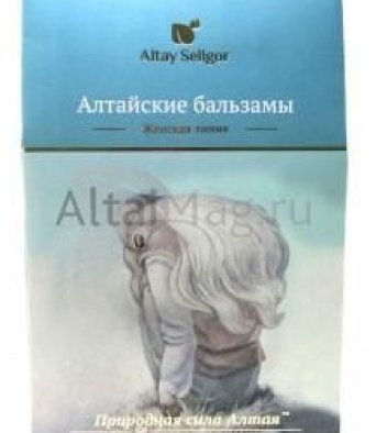 Пенал подарочный Женский