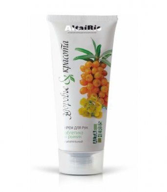 AltaiBio Крем для рук питательный 75 мл