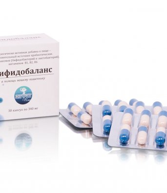 Бад Бифидобаланс