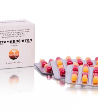 Бад Витаминофитол