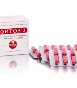 Бад Фитол-2 остеохондрозный