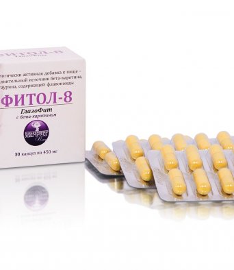 Бад Фитол-8 Глазофит