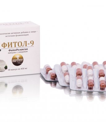 Бад Фитол-9 Фиторелаксив