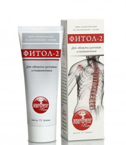 Крем Фитол 2 остеохондрозный