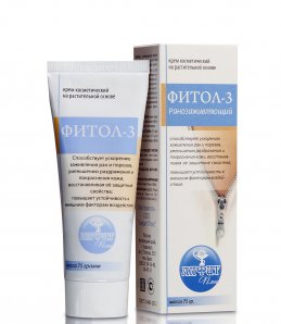 Крем Фитол 3 ранозаживляющий
