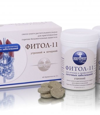 Смеси Фитол 11 легочный