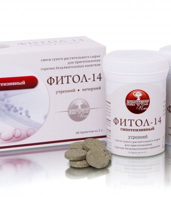 Смеси Фитол 14 гипотензивный