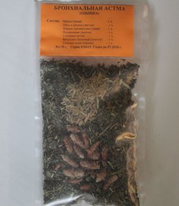 Бронхиальная астма, Сбор 50 гр