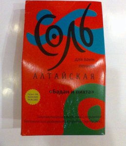 Соль для ванн Алтайская бадан и пихта 0,6 кг