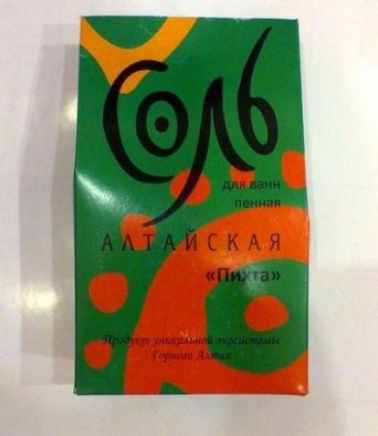 Соль для ванн Алтайская пихта 0,6 кг