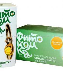 Чай детский травяной серии Фитокомка Счастливый животик (Спазмолитический)  ф/п