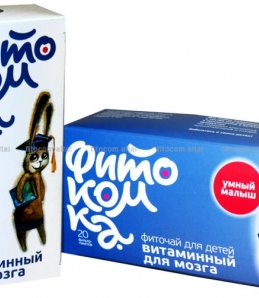 Чай детский травяной серии Фитокомка Умный  малыш ф/п