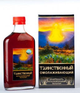 Бальзам безалкогольный Таинственный (Омолаживающий) 250мл