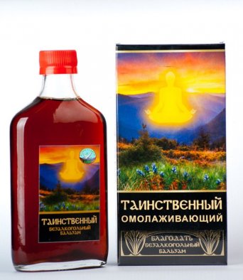 Бальзам безалкогольный Таинственный (Омолаживающий) 250мл