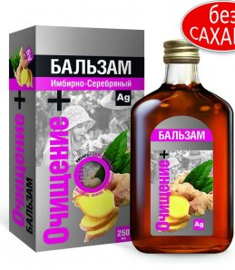 Бальзам Имбирно-Серебрянный, Очищение плюс 250мл