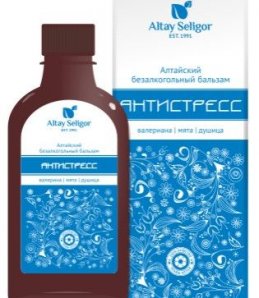 Бальзам Econom Антистресс 200мл