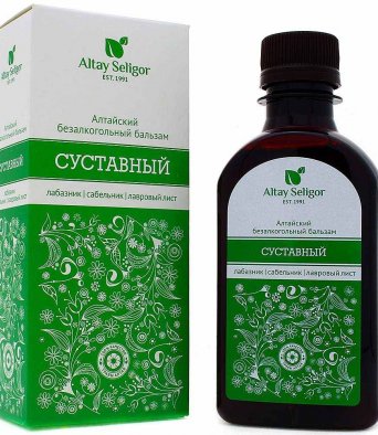 Бальзам Econom Суставный 200мл