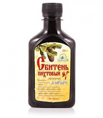 Сбитень пихтовый с имбирем