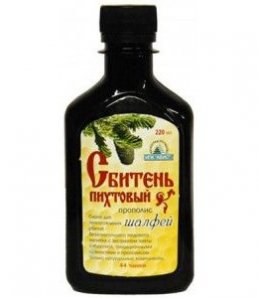 Сбитень пихтовый с шалфеем