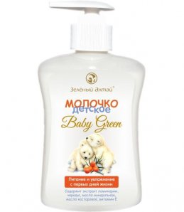Молочко детское для тела 250 мл