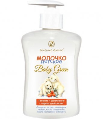 Молочко детское для тела 250 мл